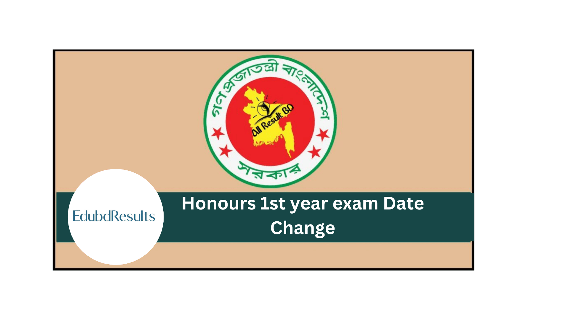 honours-1st-year-exam-date-change-edubdresults