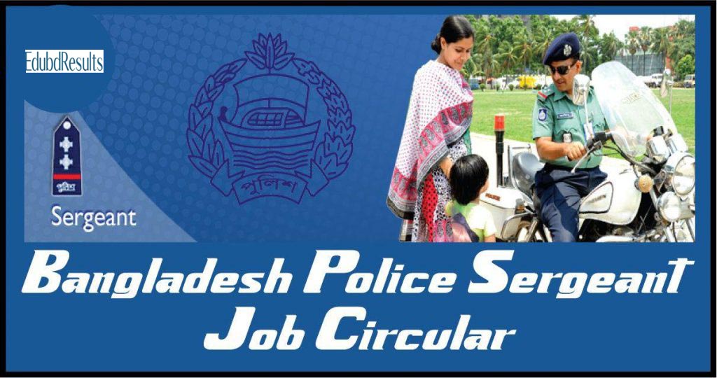 Bangladesh Police Constable Recruitment Notice 2024