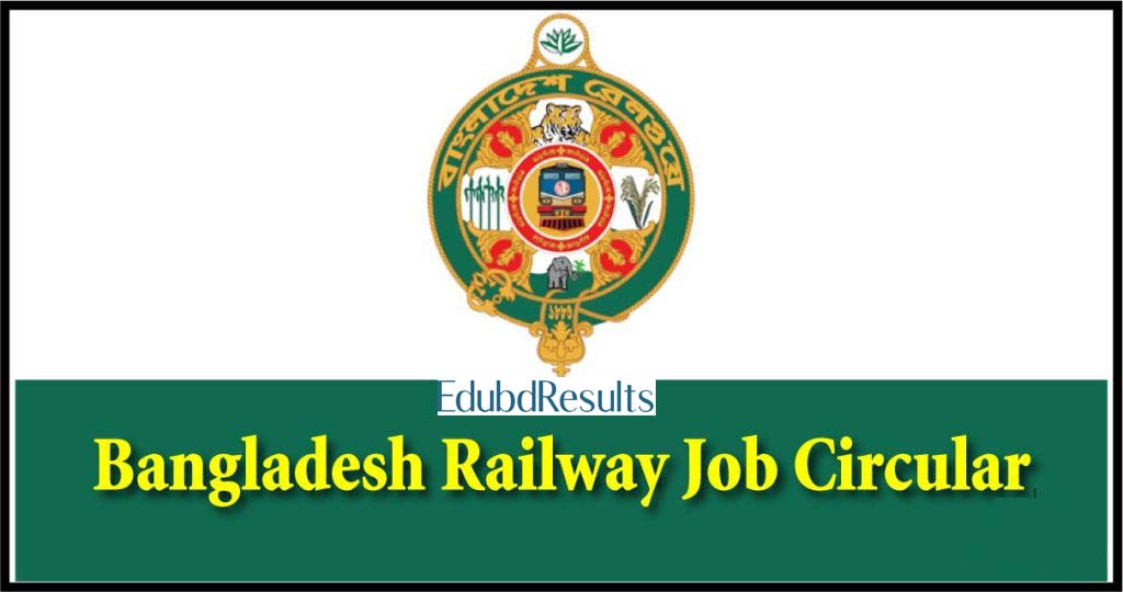 Bangladesh Railway Job Circular 2024