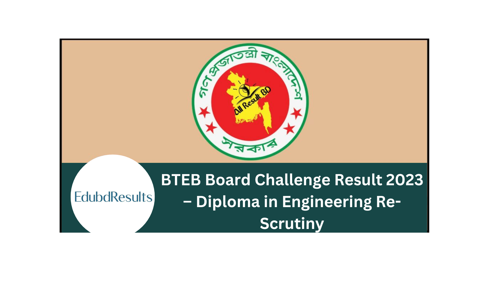 BTEB Board Challenge Result 2023