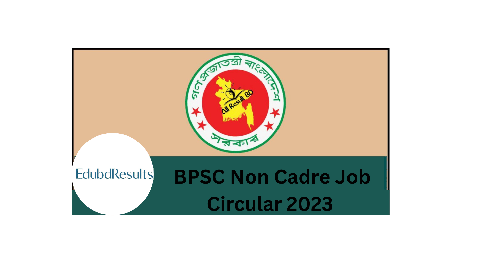 BPSC Non Cadre Job Circular 2023 & Apply Online bpsc.teletalk.com.bd