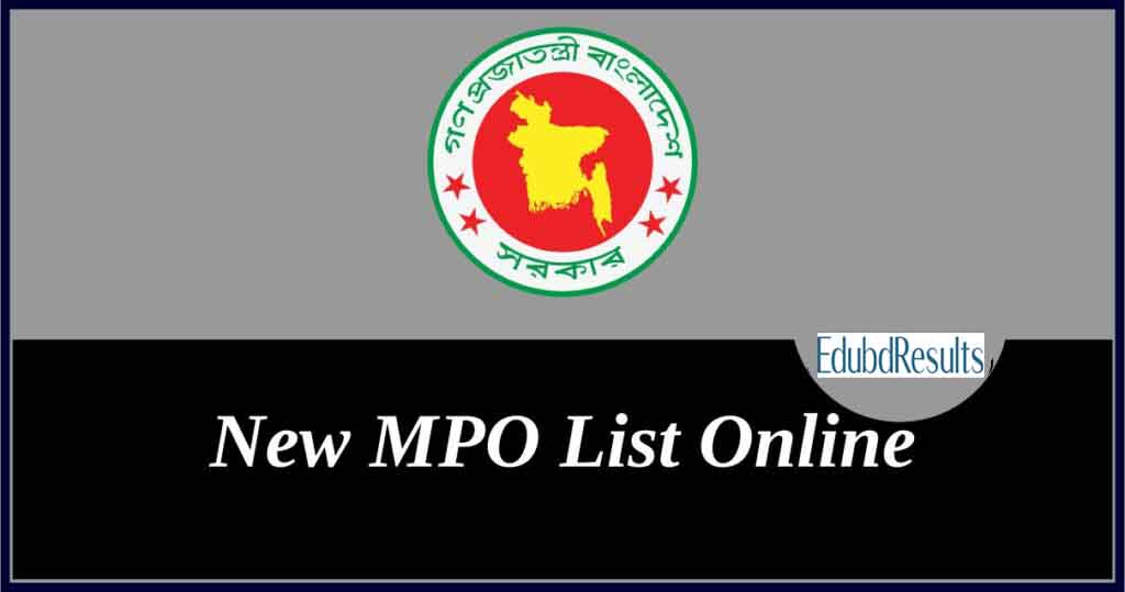 MPO List 2023 School, College, Madrasha Teacher