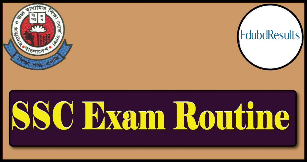 SSC Routine 2024  All Board(এসএসসি নতুন রুটিন)